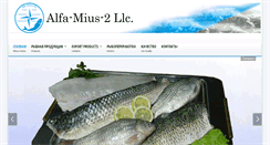 Desktop Screenshot of alfa-mius-2.com