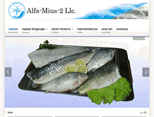 Tablet Screenshot of alfa-mius-2.com